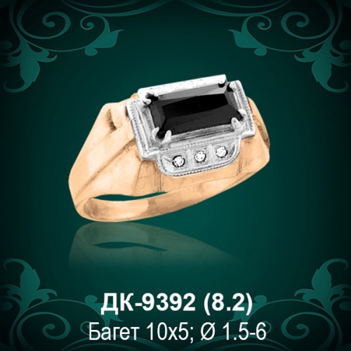 Мужской Перстень ДК-9392 восковка