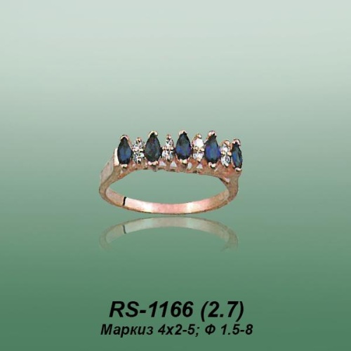 Carates RS-1166 опока