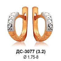 Серьги "Детские" ДС-3077 восковка