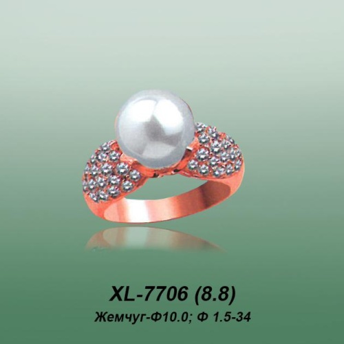 Carates XL-7706 опока