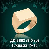 Мужской перстень ДК-8882 восковка