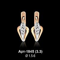 Серьги Арт-1845 восковка