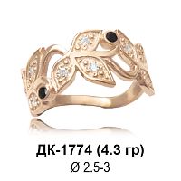 Кольцо ДК-1774 восковка