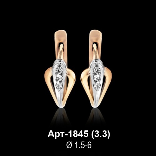 Серьги Арт-1845 восковка