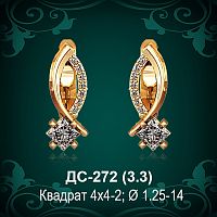 Серьги ДС-272 восковка