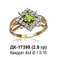 Кольцо ДК-17395 восковка