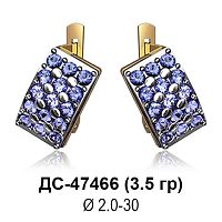 Серьги ДС-47466 восковка