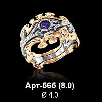 Кольцо Арт-565 восковка