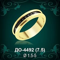 Обручальное кольцо "Мужское" ДО-4492 восковка