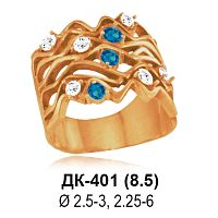 Кольцо ДК-401 восковка