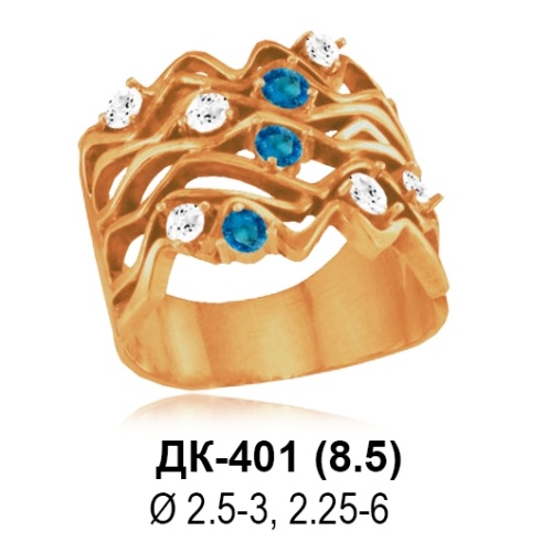 Кольцо ДК-401 восковка