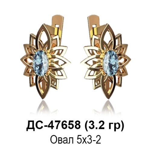 Серьги ДС-47658 восковка Серьги ДС-47658 восковка