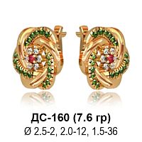 Серьги ДС-160 восковка