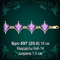 Браслет "С Квадратами" Женский Брс-597 восковка