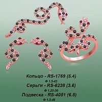 Carates RS-1769 RS-6238 RS-4051 опока