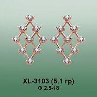 Серьги XL-3103 опока