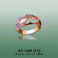 Carates RS-1486 опока