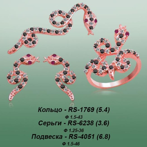 Carates RS-1769 RS-6238 RS-4051 опока Carates RS-1769 RS-6238 RS-4051 опока