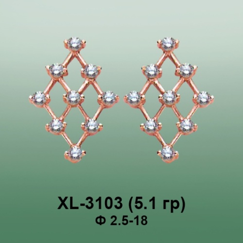 Серьги XL-3103 опока