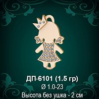 Подвеска "Девочка" ДП-6101 восковка