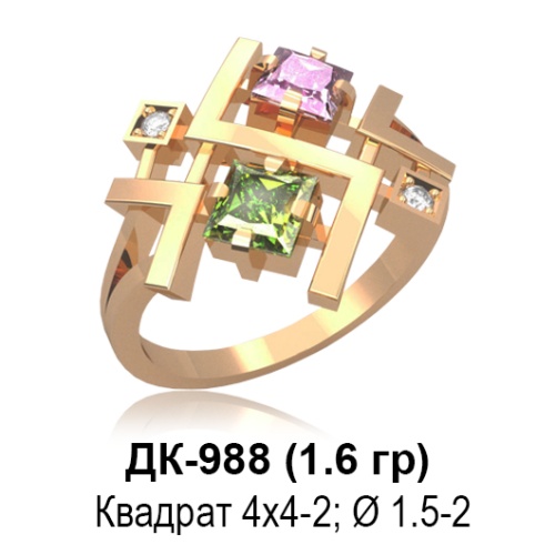Кольцо ДК-988 восковка