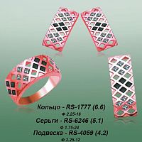 Carates RS-1777 RS-6246 RS-4059 опока