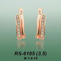Carates RS-6185 опока