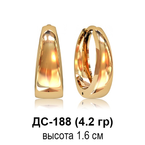 Серьги ДС-188 восковка Серьги ДС-188 восковка