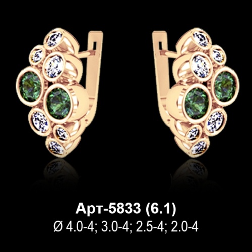 Серьги Арт-5833 восковка Серьги Арт-5833 восковка