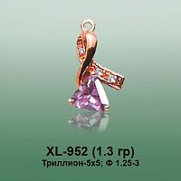 Подвеска XL-952 опока