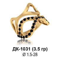 Кольцо ДК-1031 восковка