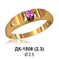 Кольцо ДК-1508 восковка