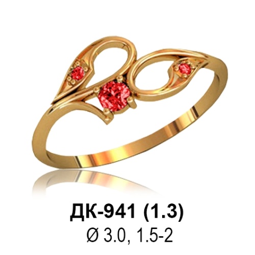 Кольцо ДК-941 восковка