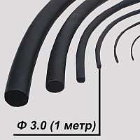 FIXTOM 52130 Каучук - Ф 3.0 мм (1 метр) Пр-во Италия