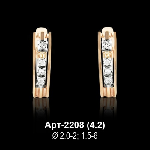 Серьги Арт-2208 восковка