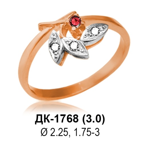 Кольцо ДК-1768 восковка