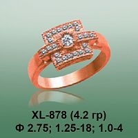 Кольцо XL-878 опока
