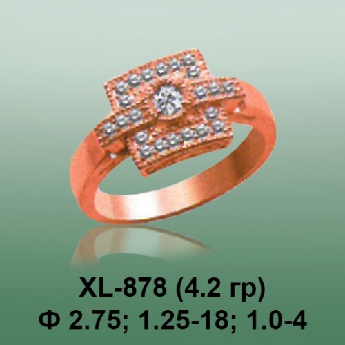 Кольцо XL-878 опока