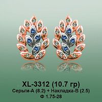 Серьги XL-3312 опока