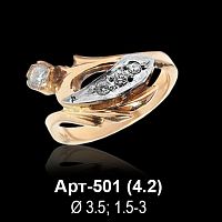 Кольцо Арт-501 восковка
