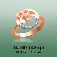 Кольцо XL-887 опока