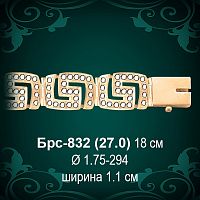 Браслет Женский Брс-832 восковка