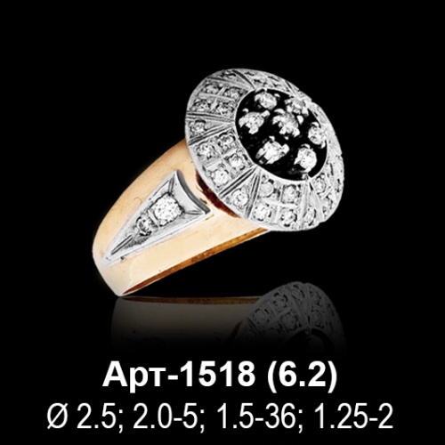 Кольцо Арт-1518 восковка