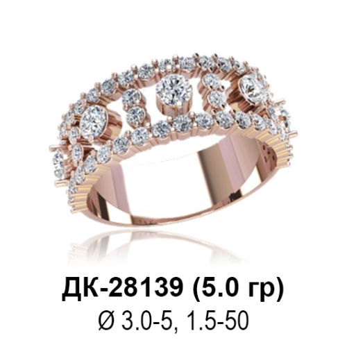 Кольцо ДК-28139 восковка
