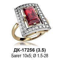 Кольцо ДК-17256 восковка