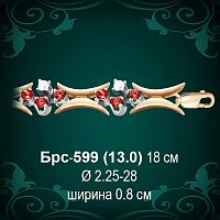Браслет Женский Брс-599 восковка