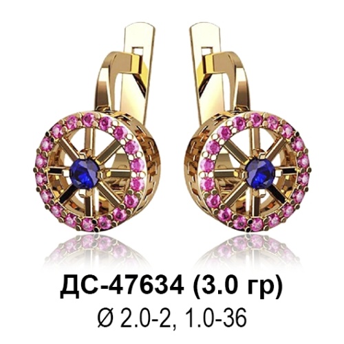 Серьги ДС-47634 восковка Серьги ДС-47634 восковка