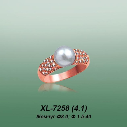 Carates XL-7258 опока Carates XL-7258 опока