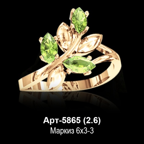 Кольцо Арт-5865 восковка Кольцо Арт-5865 восковка