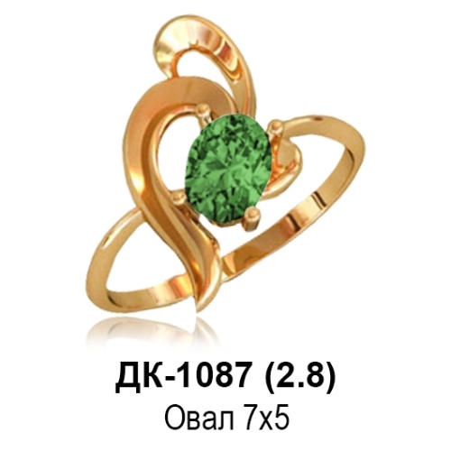 Кольцо ДК-1087 восковка